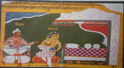 Chaurapanchasika paintings: Literary emotions coming alive in the visuals