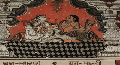 BITTICHITRA: THE WALL ART TRADITION OF INDIA