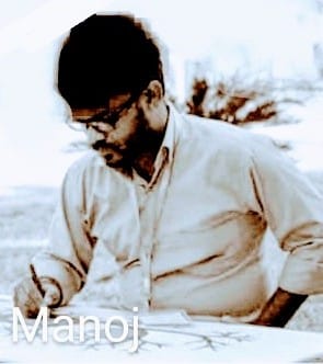 Manoj Tekam