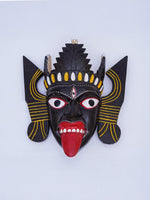 Buy Kali in Gomira Mask by Kalyan Chandra Sarkar