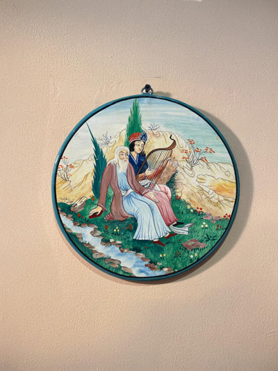 Shop Omar Khayyam on Wall plate in Kashmiri Paper Mache