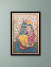 Shop Radha Krishna In Kalighat by Sonali Chitrakar