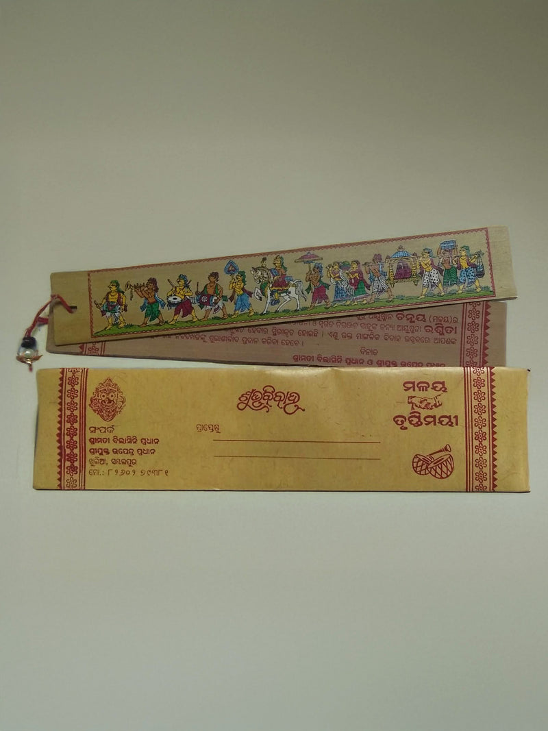 Shop Wedding Card in Talapatra 