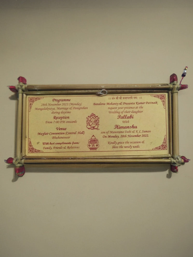 Shop Wedding Card in Talapatra