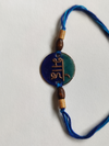 buy Handcrafted "Bhai" Copper Enamel Rakhi by EkiBeki