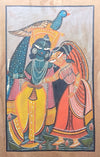 buy 1. Krishna In Kalighat by Sonali Chitrakar