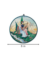 buy Omar Khayyam on Wall plate in Kashmiri Paper Mache