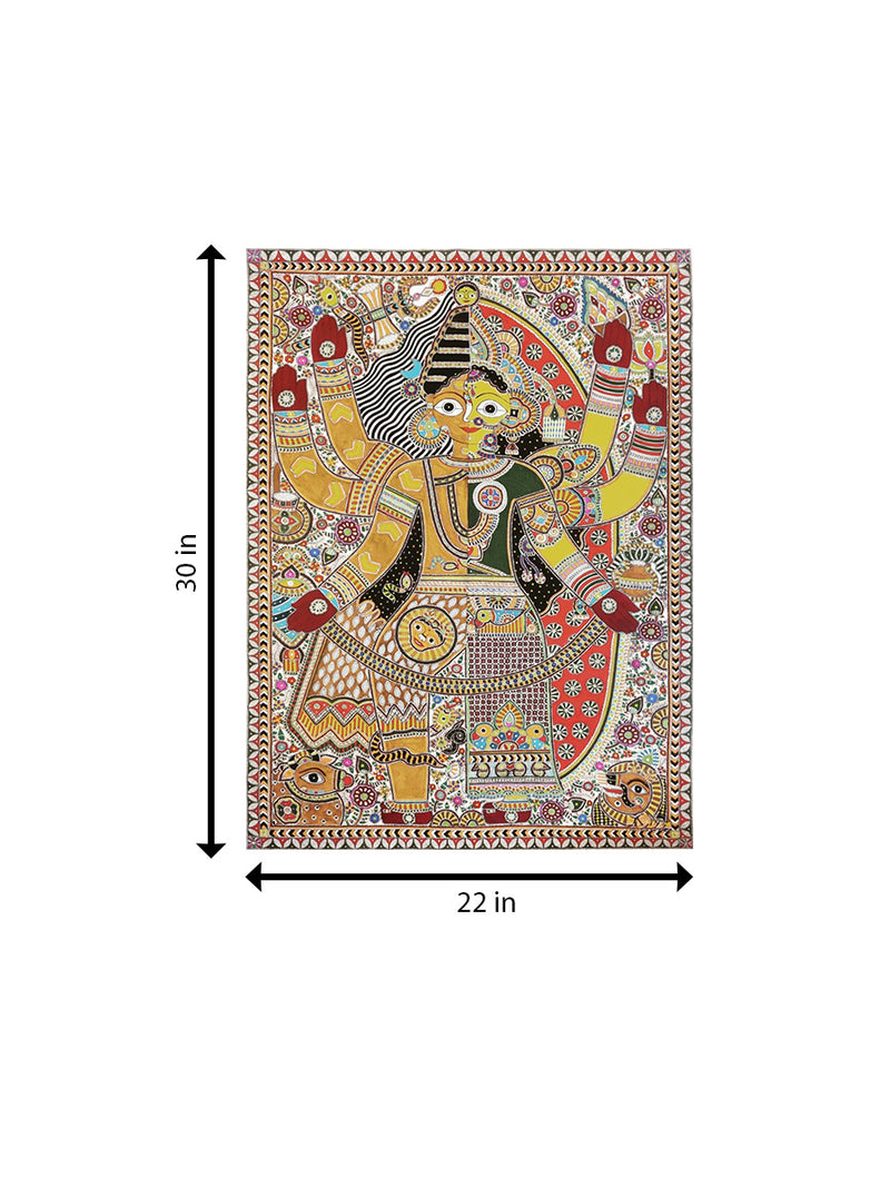 Ardhnarishwar In Madhubani by Ambika Devi