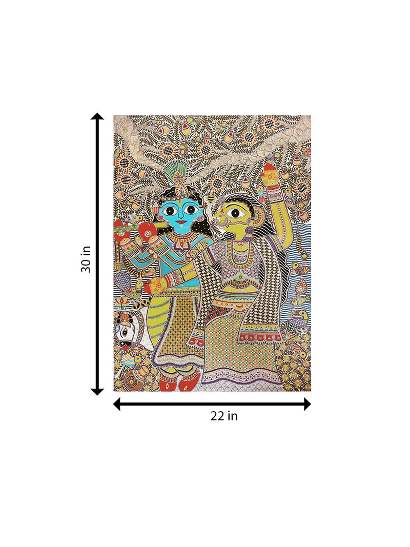 Radha Krishna In Madhubani by Ambika Devi