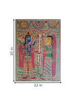 Marriage of Ram  & Sita in Madhubani artwork for sale