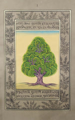 Buy A majestic tree in Mughal Miniature