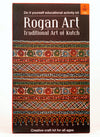 POTLI DIY Educational Colouring Kit - Rogan Art of Kutch for Young Artists (5 Years +)
