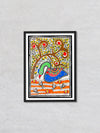 Aquatic Symphony, Madhubani Painting by Ambika Devi