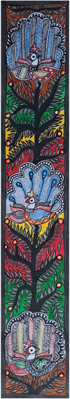 Order Online Birds and branches arranged alternatively in Madhubani by Vibhuti Nath