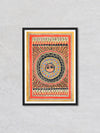 Madhubani Sun Painting Online