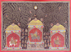 buy Depiction of Goddess Durga, Meldi, and Baochar: Mata Ni Pachedi Vasant Manubhai Chitara