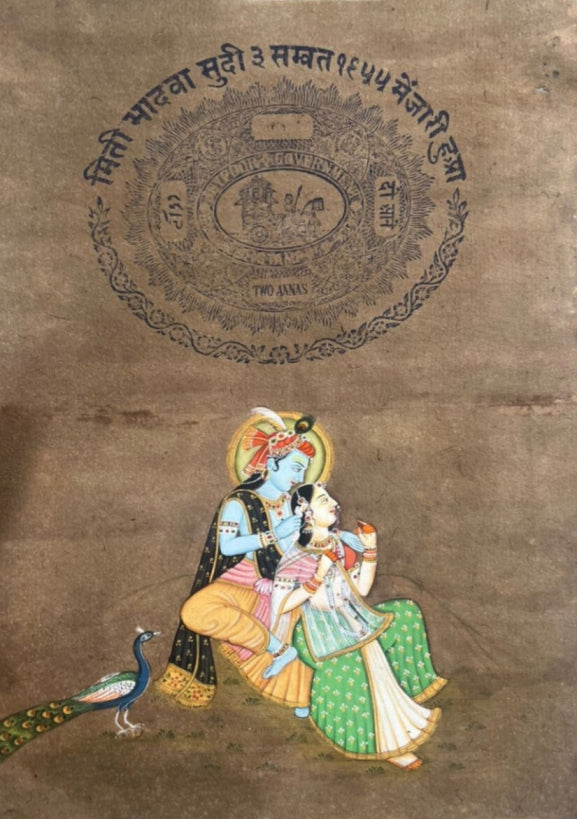 Buy Divine Love Of Krishna In Mughal Miniature by Mohan Prajapati