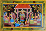 Buy Doli (Palanquin) in Tikuli by Ashok Kumar