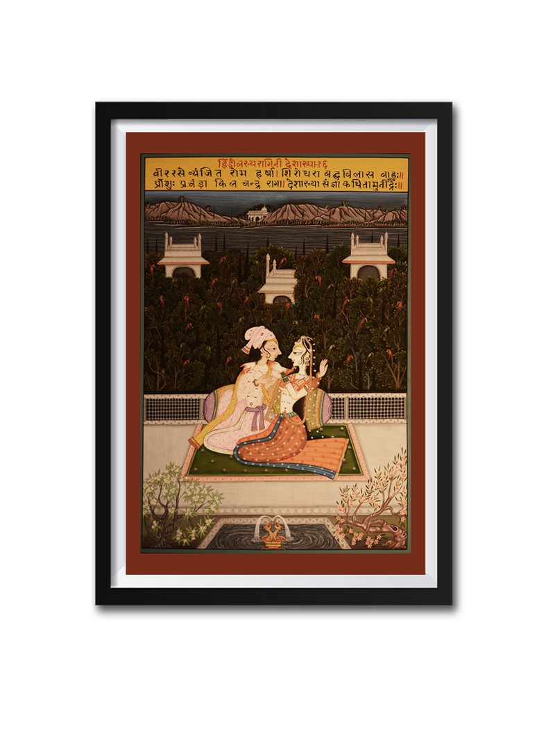 Buy Raagmala Kishangarh Painting