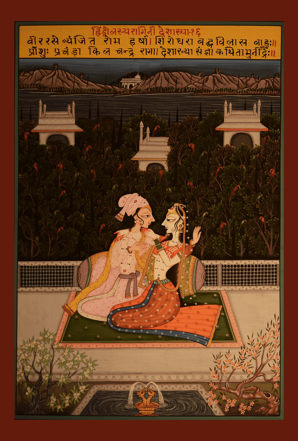 mughal love paintings