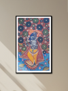 Enchanted by Krishna, Uttam Chitrakar's Kalighat