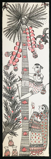 Buy Lush Tree Madhubani Painting by Ambika Devi