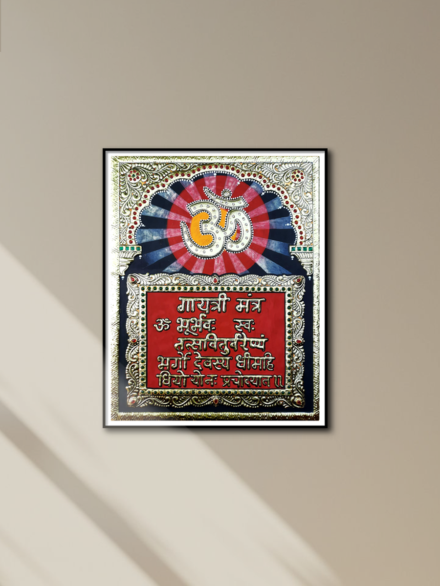 Shop Gayatri Mantra : Tanjore Painting by Sanjay Tandekar