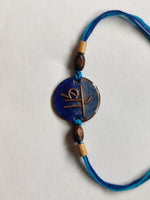 Buy Handcrafted "Bro" Copper Enamel Rakhi by EkiBeki