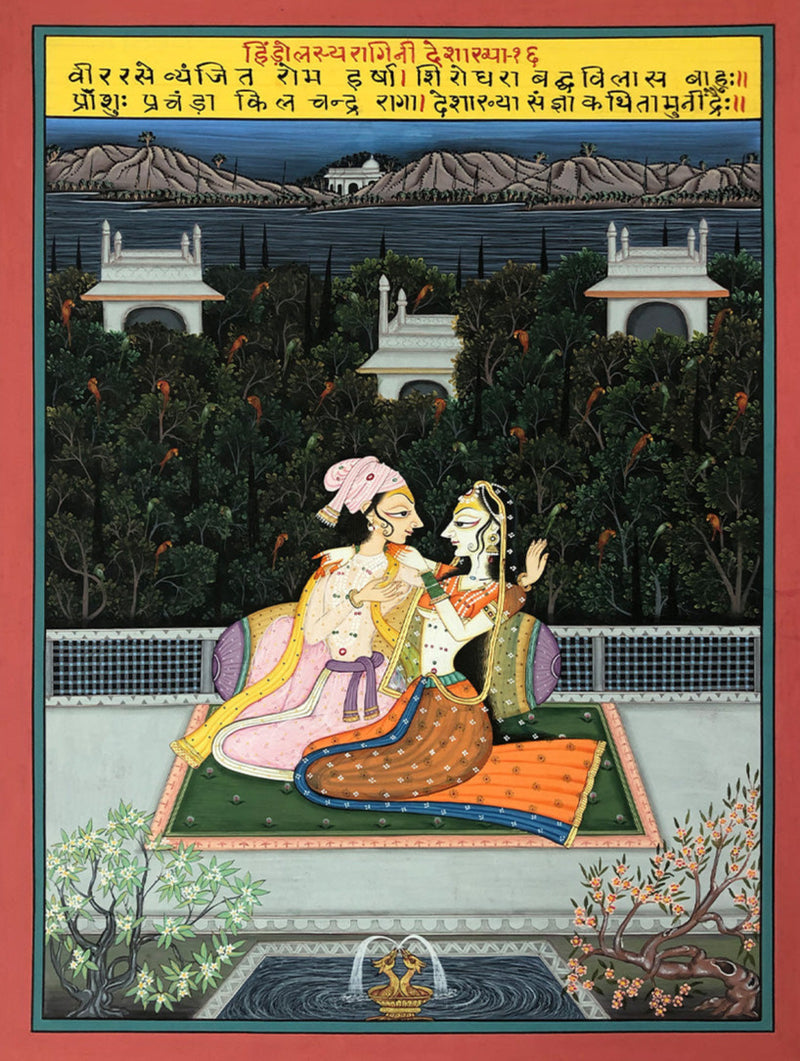 Hindol Raag ki Ragini- Deshakhiya, Kishangarh Art by Shehzaad Ali Sherani