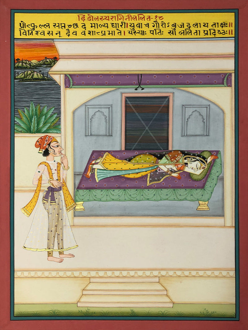 Hindol Raag ki Ragini- Lalit, Kishangarh Art by Shehzaad Ali Sherani