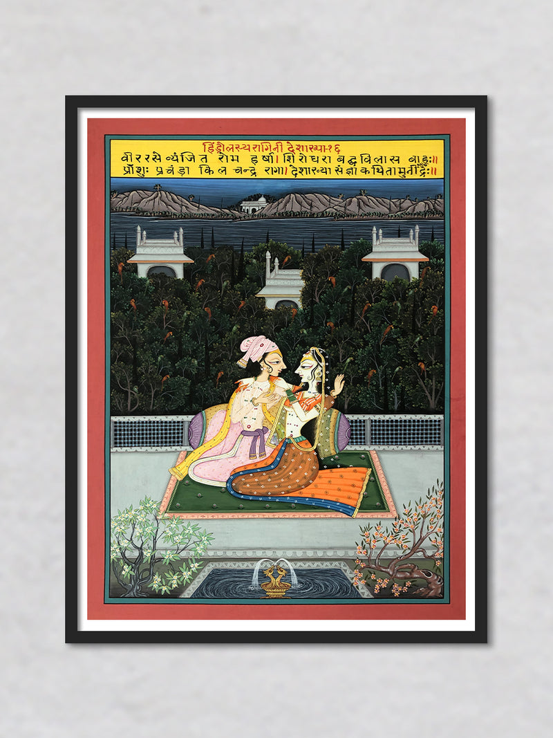 Hindol Raag ki Ragini- Raamkiri, Kishangarh Art by Shehzaad Ali Sherani