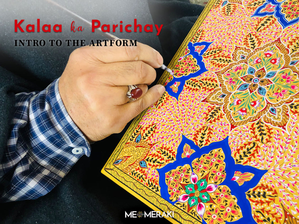 KASHMIRI PAPER MACHE MASTERCLASS  (ON-DEMAND, PRE-RECORDED, SELF PACED)