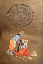 Buy Krishna Combing Radha's Hair In Mughal Miniature by Mohan Prajapati