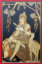 Buy Krishna in Sikki Grass work by Suraj Kumar Sahu