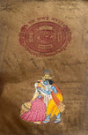 Buy Lord Krishna and Radha In Mughal Miniature by Mohan Prajapati