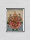 Lotus Blossoms of Prosperity: A Mysore Painting of Goddess Lakshmi 