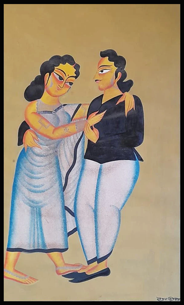 Love's Embrace in Kalighat Art: Uttam Chitrakar's Interpretation