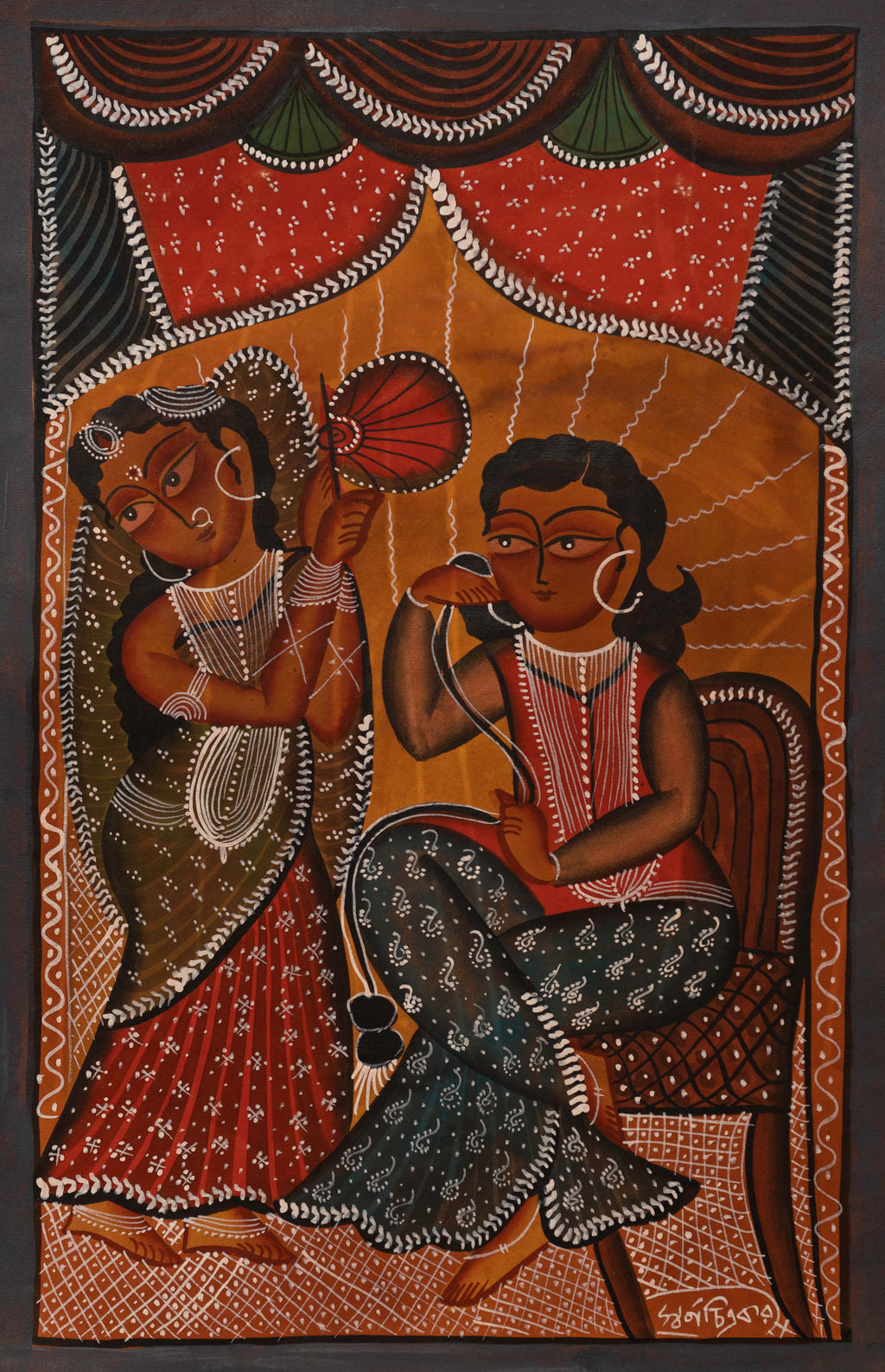 Buy Marital Bliss: Bengal Pattachitra by Swarna Chitrakar]