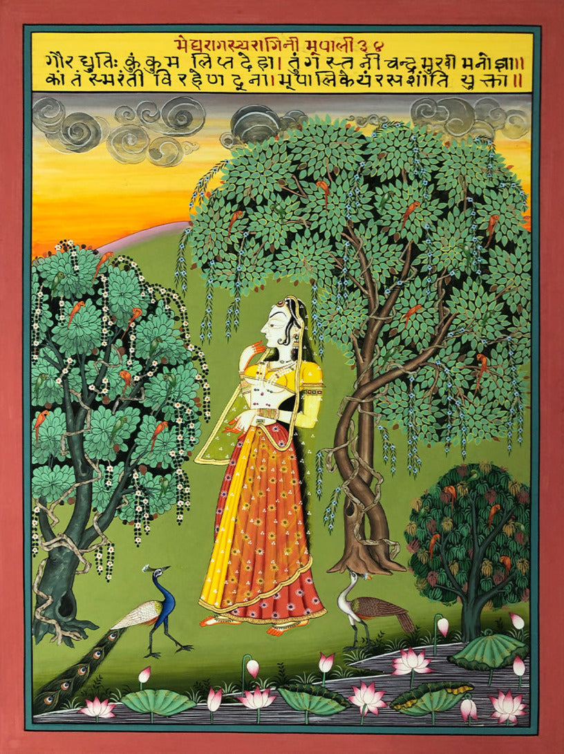 Buy Megh Raag ki Ragini- Bhopali  , Kishangarh Art by Shehzaad Ali Sherani