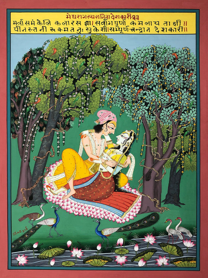 Shop Megh Raag ki Ragini- Deshkari , Kishangarh Art by Shehzaad Ali Sherani