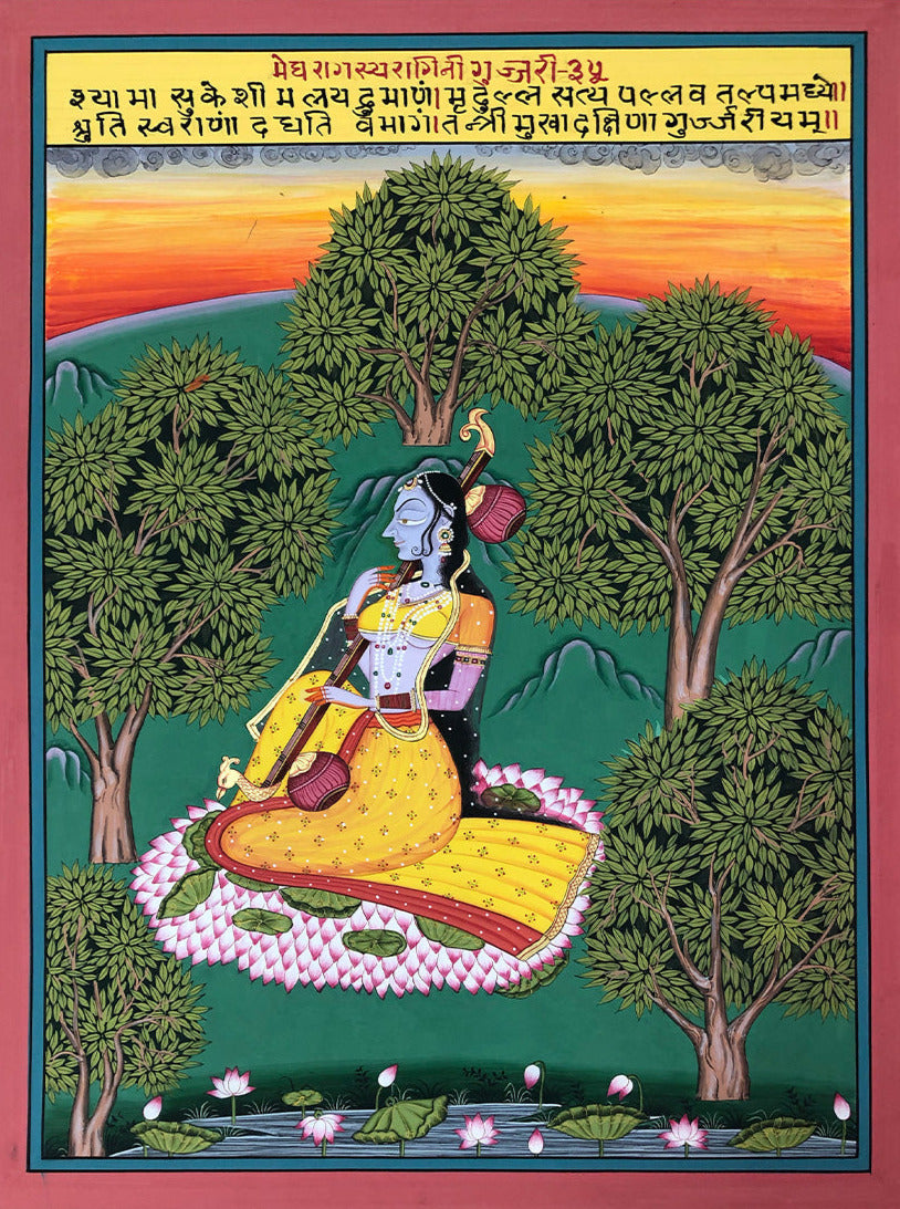 Buy Megh Raag ki Ragini- Gurjali  , Kishangarh Art by Shehzaad Ali Sherani