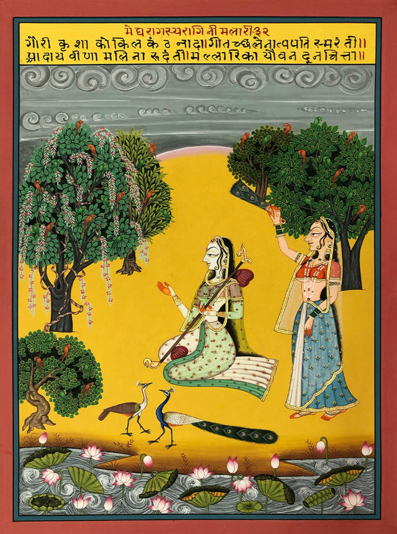 Buy Megh Raag ki Ragini- Malari, Kishangarh Art by Shehzaad Ali Sherani