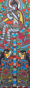 Buy Melody of Love: Vibhuti Nath's Madhubani Painting 