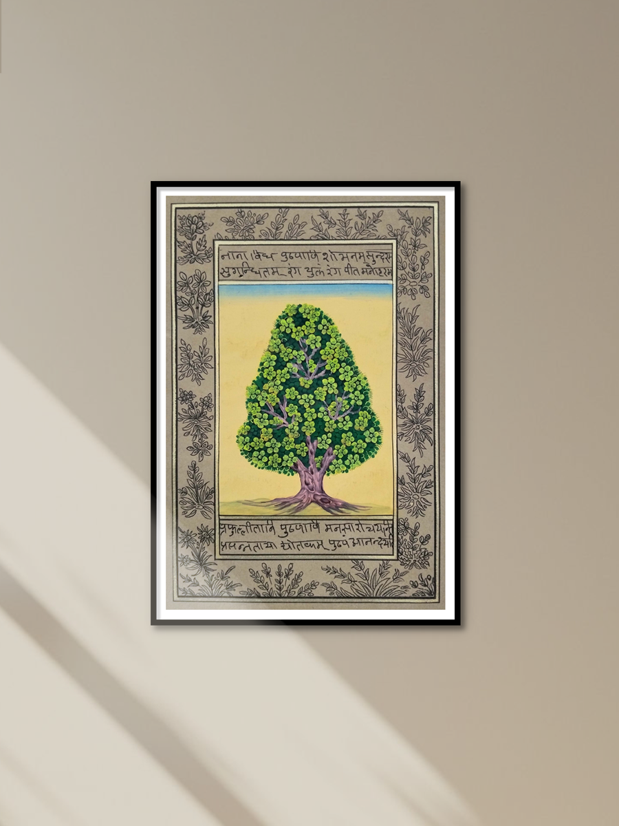 Shop Peepal Tree In Mughal Miniature