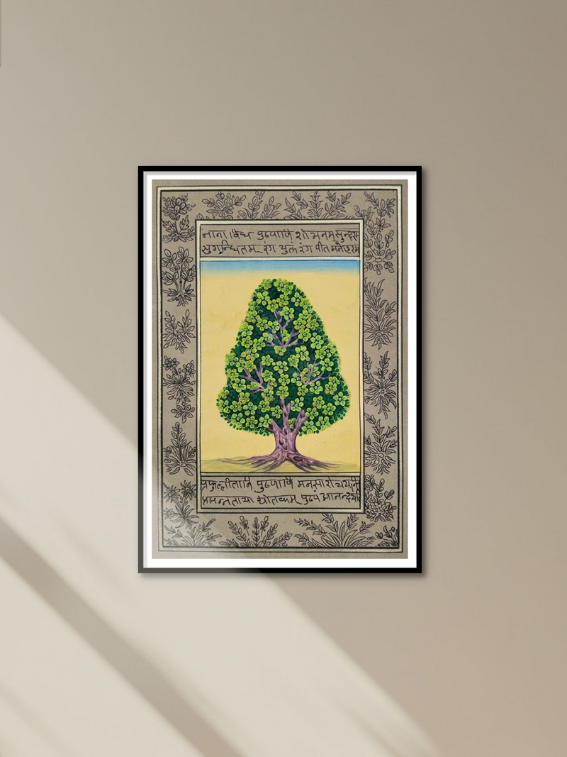 Shop Peepal Tree In Mughal Miniature