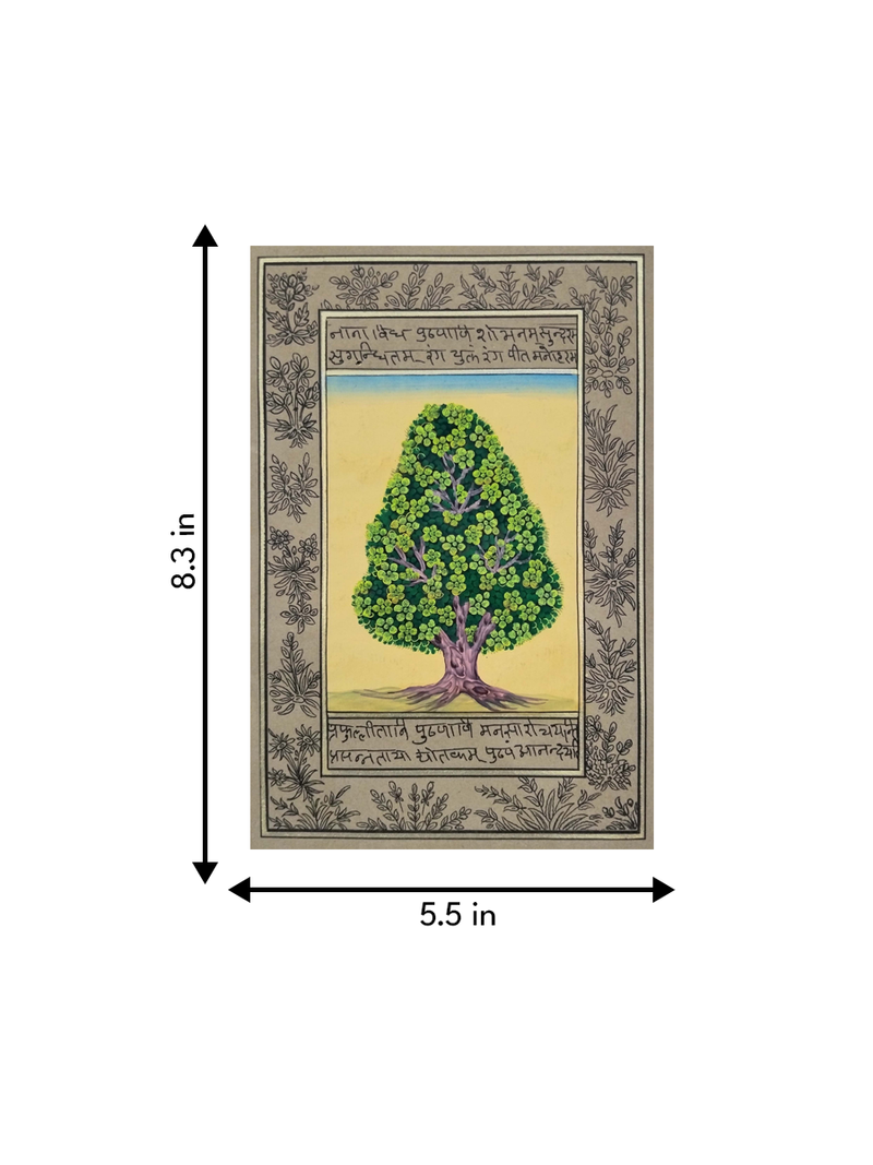 Peepal Tree In Mughal Miniature