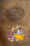 Buy Radha-Krishna’s divine harmony In Mughal Miniature by Mohan Prajapati 