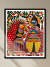 Shop Radha and krishna in Madhubani by Izhar Ansari