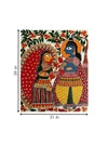 Radha and krishna in Madhubani by Izhar Ansari