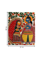 Radha and krishna in Madhubani by Izhar Ansari